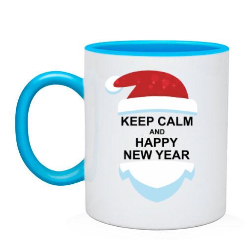 Чашка Keep calm and Happy New Year