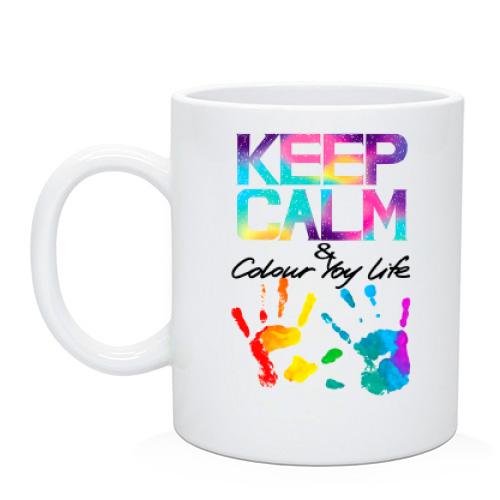 Чашка Keep calm and colour  your life