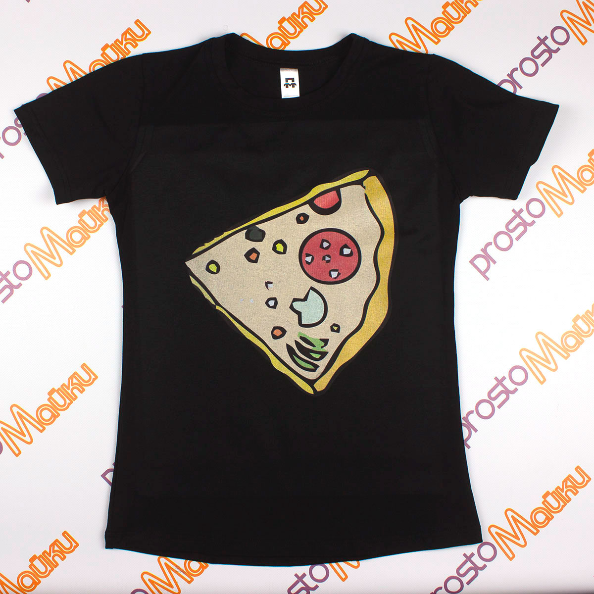Парні футболки з шматочками піци