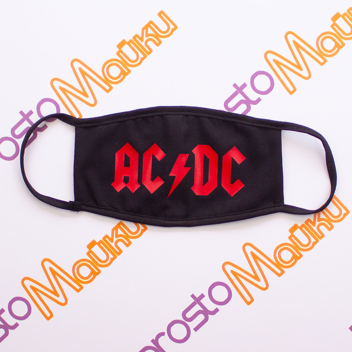 Багаторазова маска для обличчя AC/DC