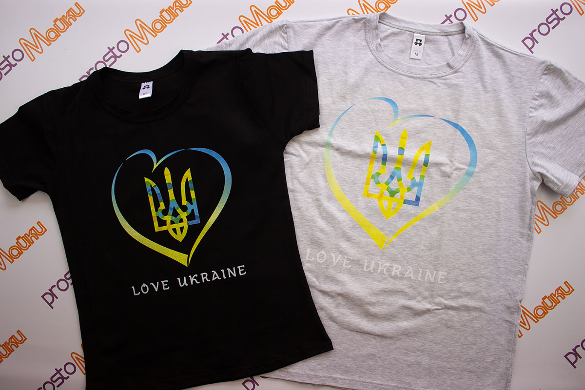 Чоловіча футболка-поло Love Ukraine