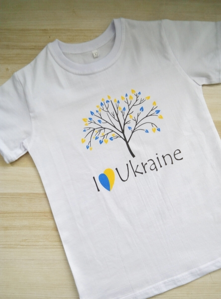 Детский худи без флиса Я люблю Украину