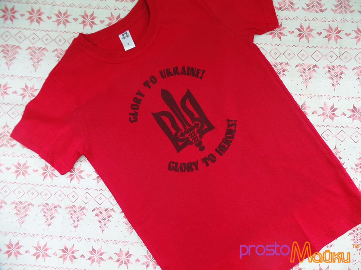 Детская футболка Glory to Ukraine! Glory to Heroes!