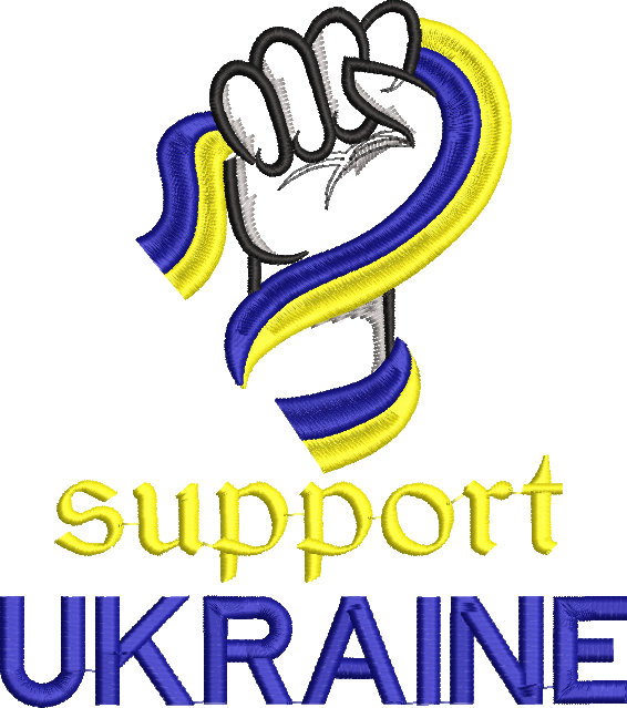 Футболка мужская с вышивкой Support Ukraine