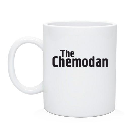 Чашка Chemodan