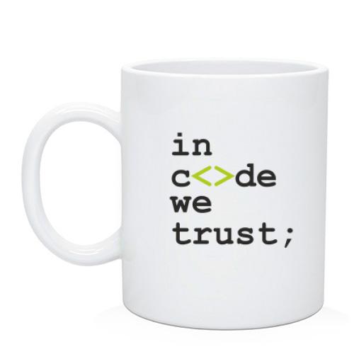Чашка In code we trust