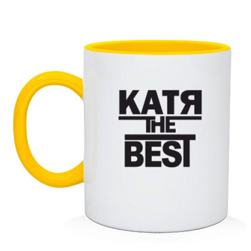 Чашка Катя the BEST