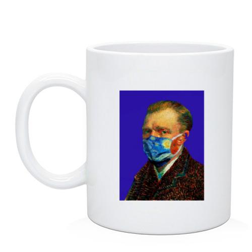 Чашка Ван Гог в масці