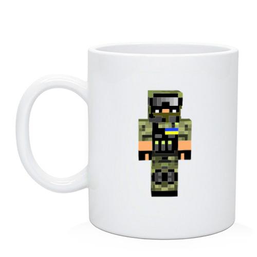 Чашка Воин ВСУ в стиле Minecraft