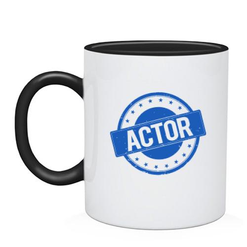 Чашка для актора з печаткою 