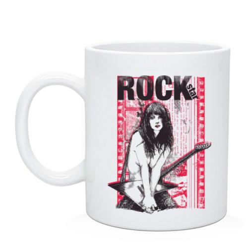 Чашка rock star girl