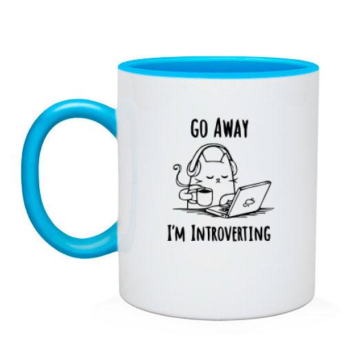 Чашка с котиком интровертом 