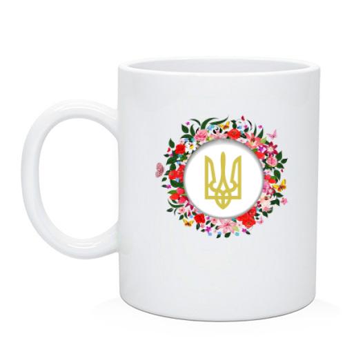 Чашка с венком и гербом Украины