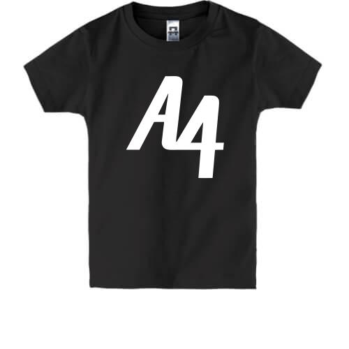 Детская футболка А4 (2)