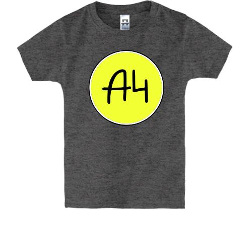 Детская футболка А4 (3)