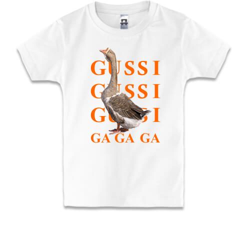 Дитяча футболка GUSSI Ga-Ga-Ga
