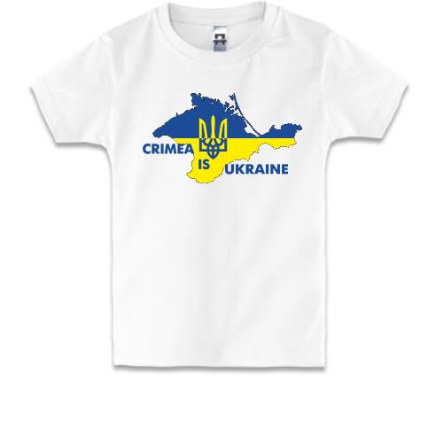 Детская футболка Крым - это Украина