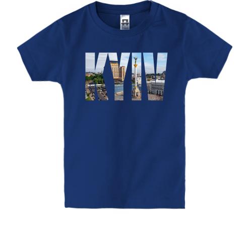 Детская футболка Kyiv (2)