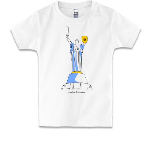Детская футболка Родина мать с тризубом 