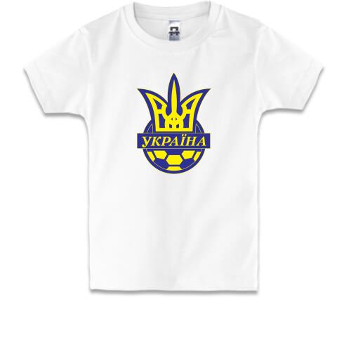 Детская футболка Сборная Украины (3)