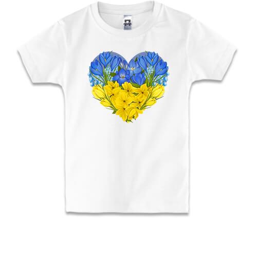 Детская футболка Сердце из желто-голубых цветов