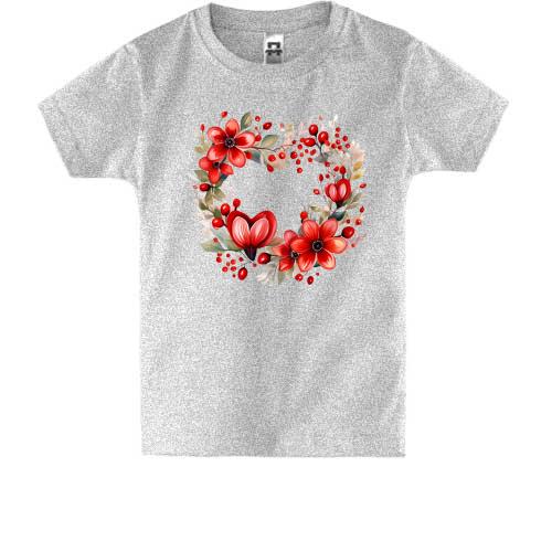 Детская футболка Сердце цветочный венок (2)
