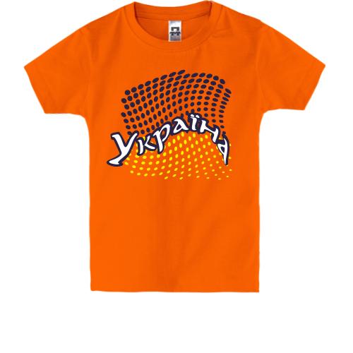 Детская футболка Ukraine (2)