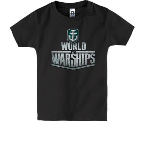 Дитяча футболка World of Warships