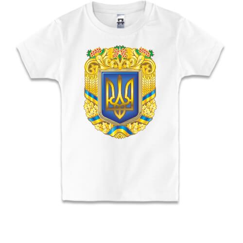 Детская футболка с большим гербом Украины (3)
