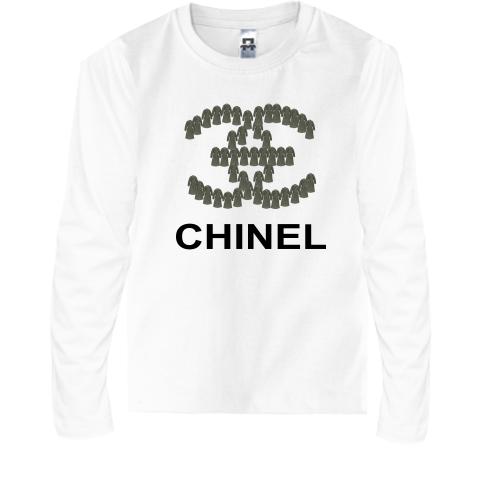 Детская футболка с длинным рукавом CHINEL