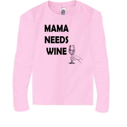 Детская футболка с длинным рукавом Mama needs Wine