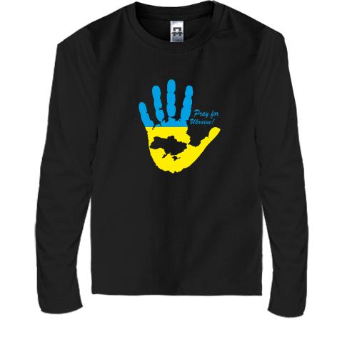 Детская футболка с длинным рукавом Pray for Ukraine (2)
