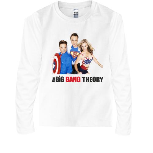 Детская футболка с длинным рукавом The Big Bang Theory Team