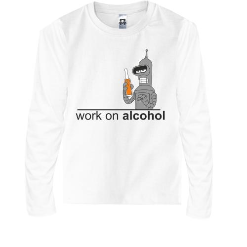 Детская футболка с длинным рукавом Work on alcohol