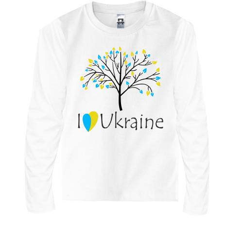 Детская футболка с длинным рукавом Я люблю Украину