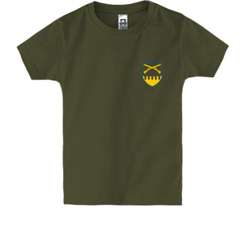 Дитяча футболка з емблемою 92 бригади ЗСУ