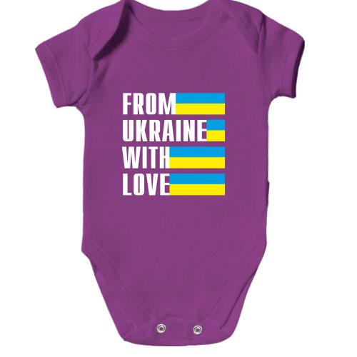 Дитячий боді From Ukraine with love