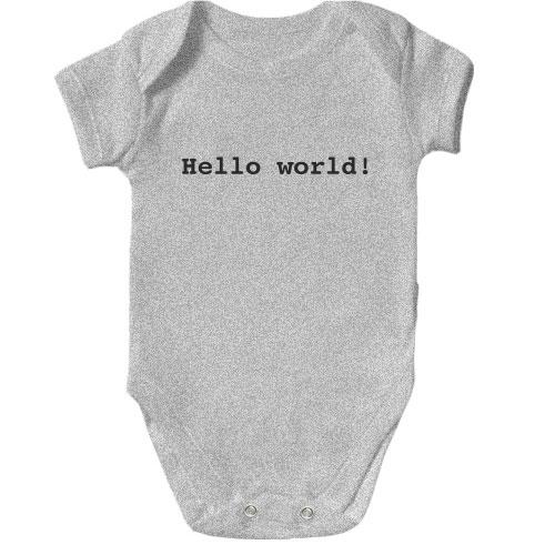 Детское боди Hello World!