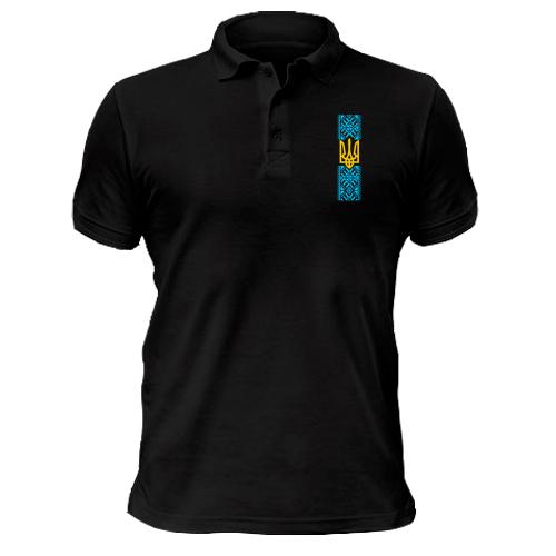Чоловіча футболка-поло Вишиванка з гербом України