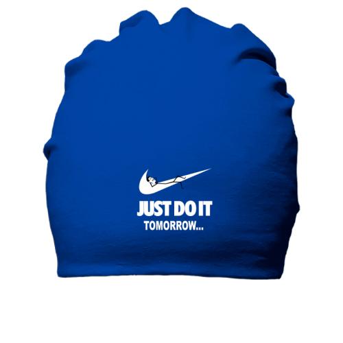 Хлопковая шапка с надписью Just do it Tomorrow