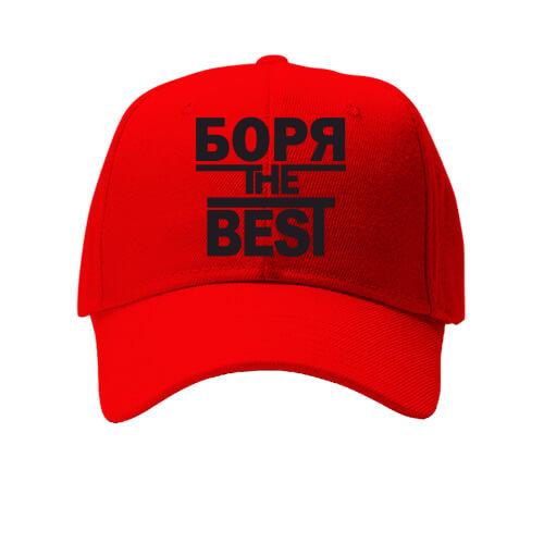 Кепка Боря the BEST