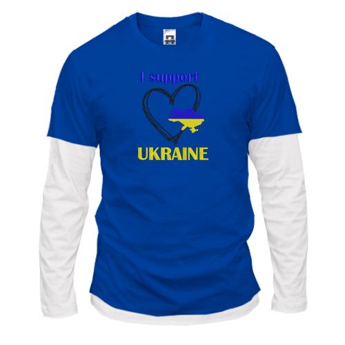 Комбинированный лонгслив с вышивкой I Support Ukraine