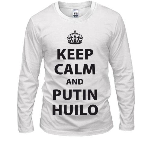 Чоловічий лонгслів Keep Calm - Putin Huilo