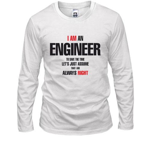 Чоловічий лонгслів Я інженер