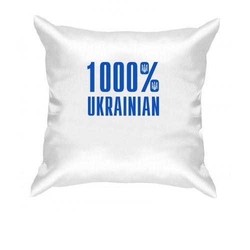 Подушка 1000% Ukrainian