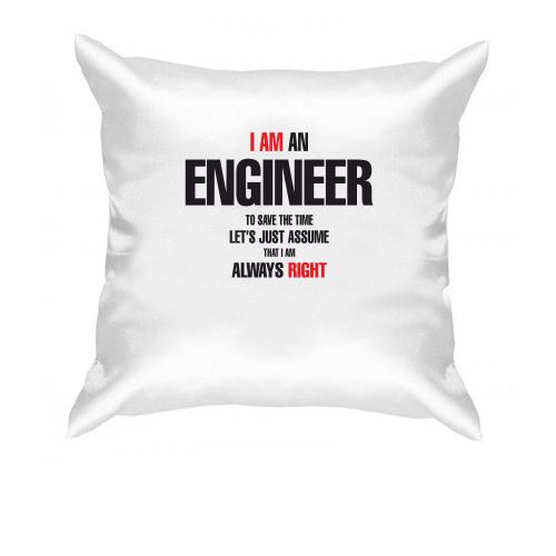 Подушка Я инженер