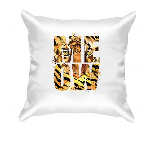 Подушка з тигром 