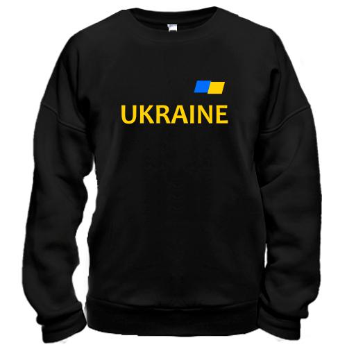 Свитшот Сборная Украины