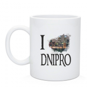 Чашка Я люблю Дніпро