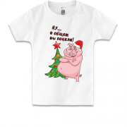 Детская футболка с свинкой и ёлкой